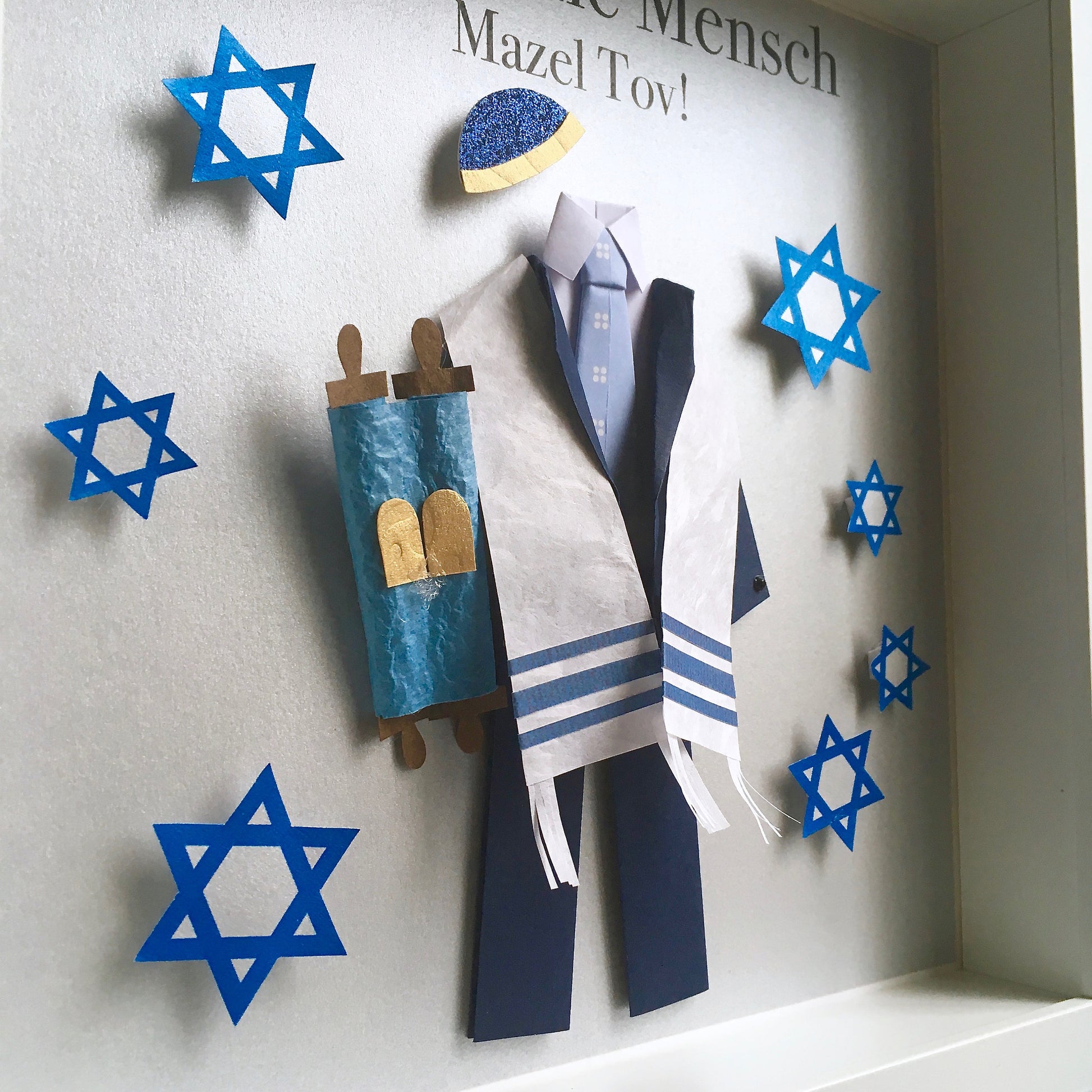 Personalized Custom Bar Mitzvah Gift, Frame with Paper Suit and Tie, Yamaka, Torah, and Tallit Prayer Shawl